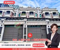 橙屋有宅✨富宇大美✨傳統格局+孝親房｜臨路車庫美墅