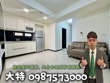 【有巢大特】西屯MY逢甲次頂景觀二房B1獨立平車~
