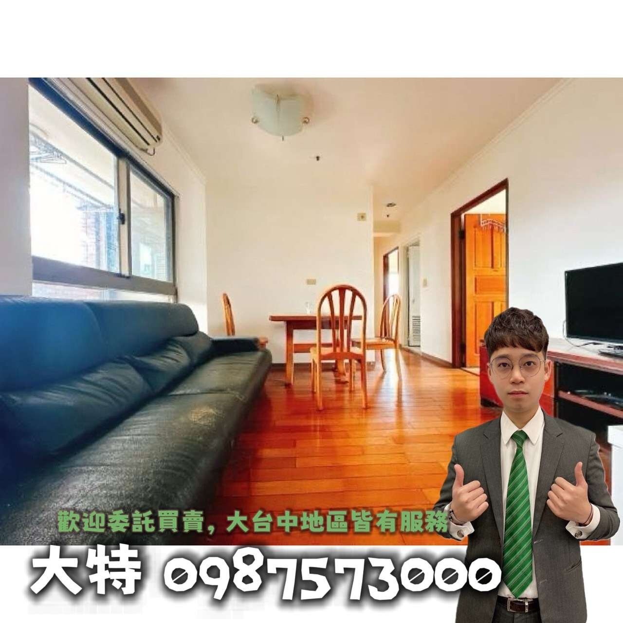 封面圖