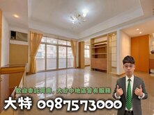 【有巢大特】西屯由鉅大四房B1連號雙平車~歡迎賞屋