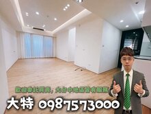 【有巢大特專任】南屯國聚之見E棟景觀精品三房平車