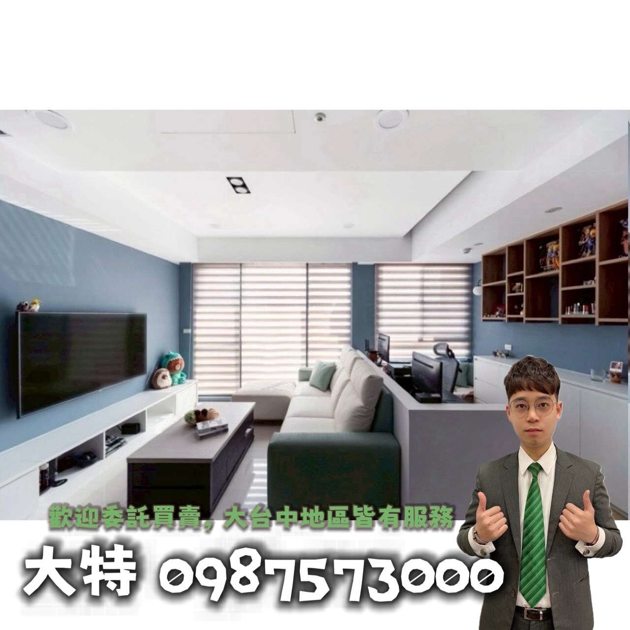 封面圖