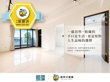 🚇橋頭青埔捷運站｜全民萬歲｜無敵景觀2房平移車位