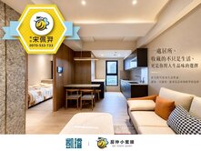 🌿橋頭新市鎮｜京城森遠｜超美裝潢幸福三房平車