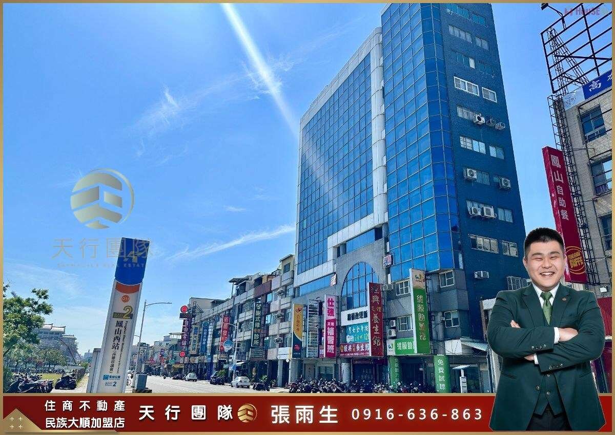 封面圖