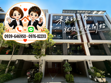 高大特區｜最低總價｜孝親房｜輕屋齡精美雙車墅