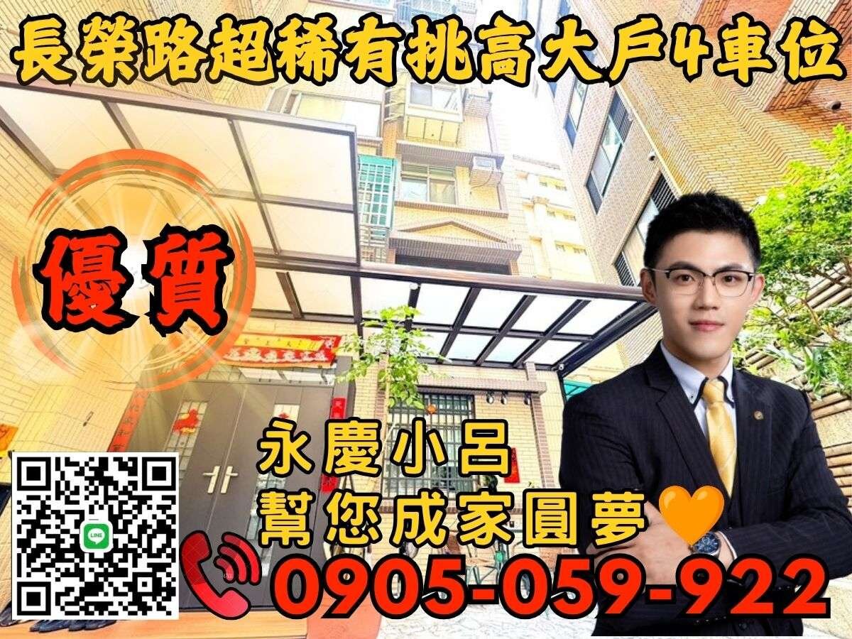 封面圖