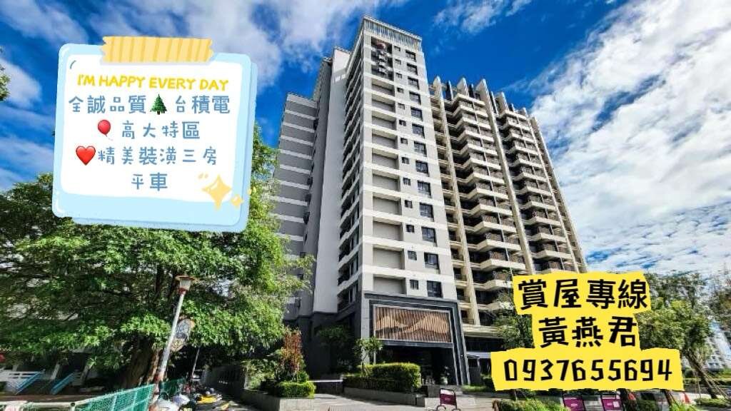 封面圖