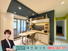 專任｜萬寧山莊高樓景觀精裝三房車