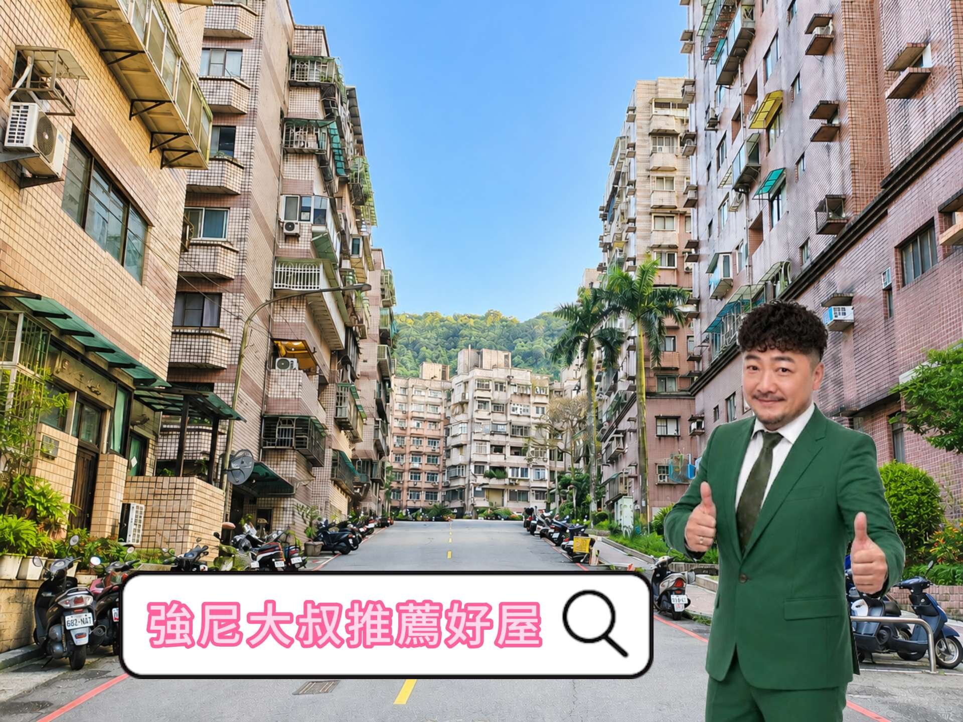 封面圖