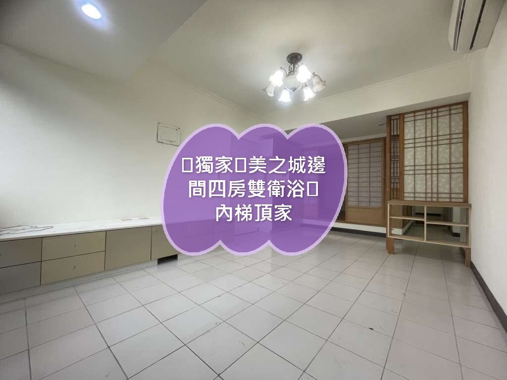 封面圖