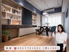 社區最低價!再降200萬!精裝三房平車｜賴厝學區