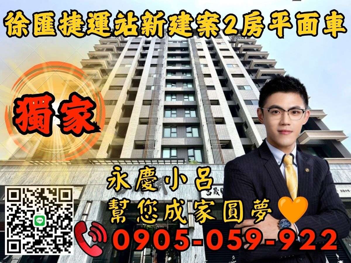 封面圖