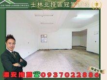 潘安推薦🔝石牌明星學區機能商圈黃金住店