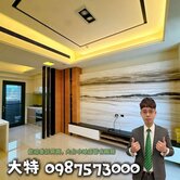 【有巢大特】大里裕國質感二房雙衛B1車~歡迎賞屋