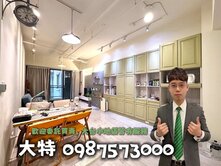 【有巢大特專任】東區東京市精緻高樓三房平車~請來電