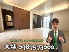 【有巢大特】八期南屯向心南/捷運六房朝南雙車豪墅