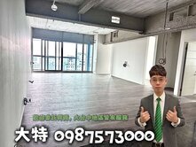 【有巢大特】七期寶輝SKY TOWER景觀帝王豪邸