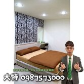 【有巢大特】西屯逢甲/上安國小旁高投報10間大套房