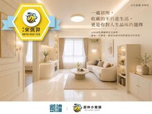 🚄左營高鐵商圈｜麗晶世界｜低總價三房車位