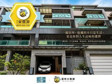 🚇鳳山國中站｜稀有大地坪｜輕屋齡車庫美墅