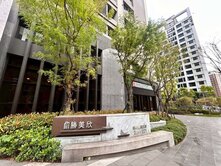 ⚜️大吉⚜️勝美欣中國醫BOT樹孝商圈全新三房平車