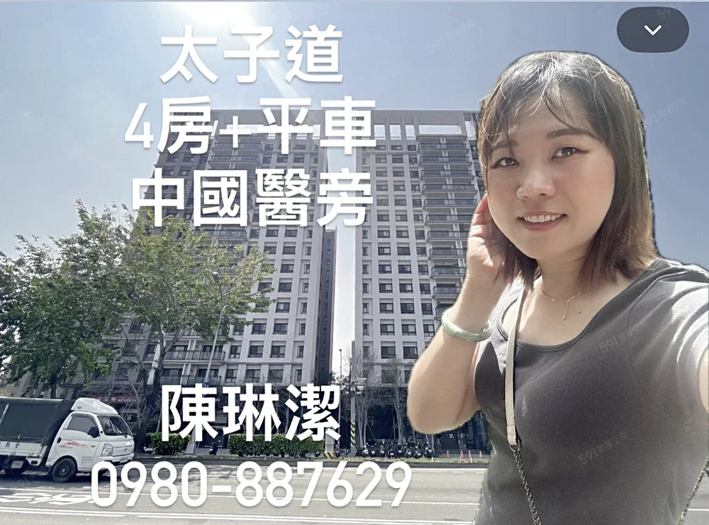封面圖