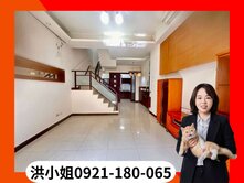 美術館|絕版車墅一樓可作孝親房|青海商圈