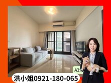 ⭐鼎山家樂福⭐大兩房加平車⭐採光佳近輕軌