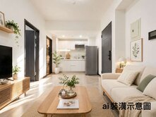 幸福莊園低總價2房*小巢希望團隊*宏奇