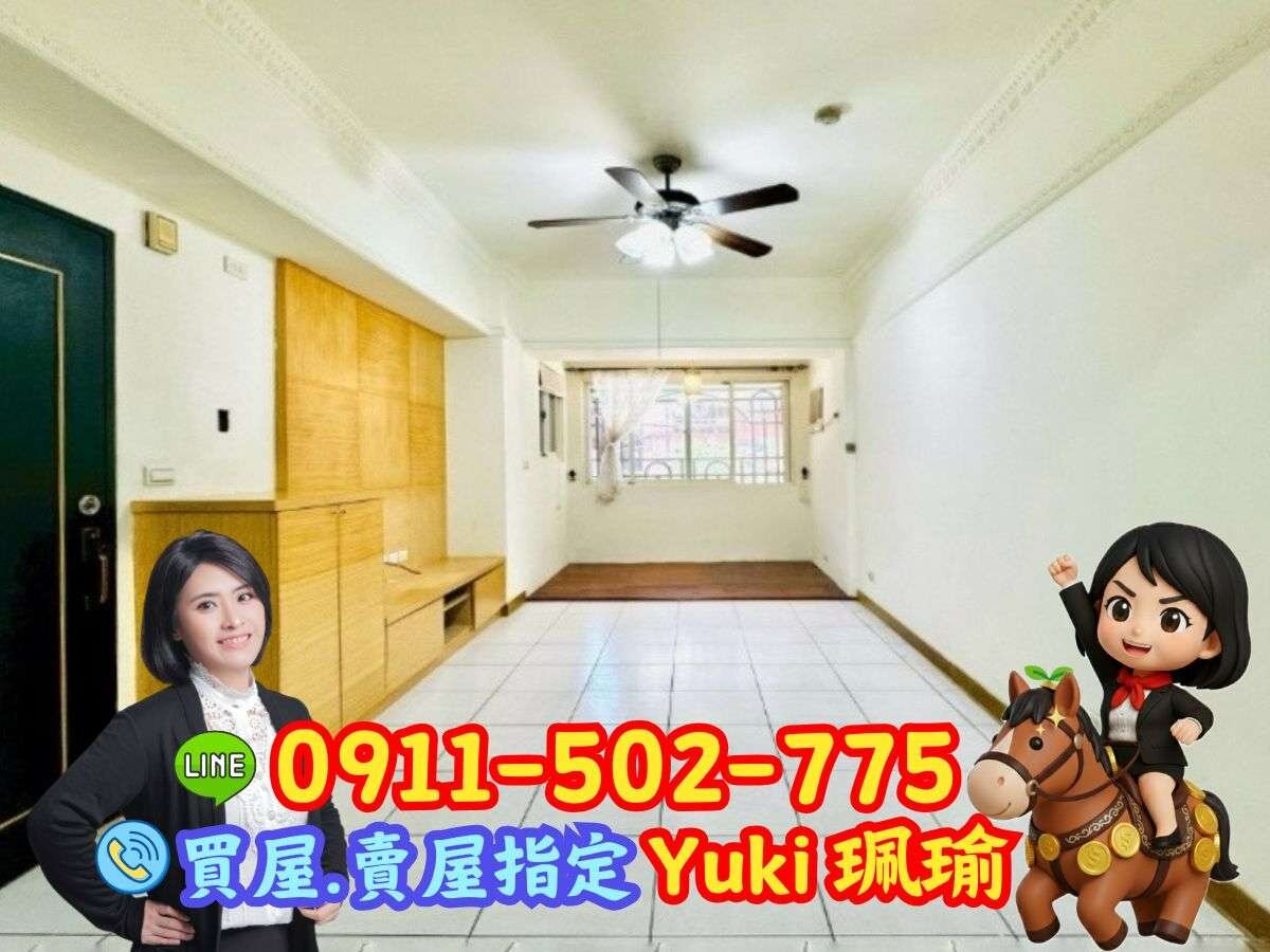 封面圖