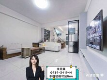 仁武八卦寮✨臨路可停雙車車墅✨3年屋不淹水地段