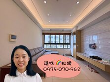 虹綾推薦＜寓上里安＞西屯水湳經貿 四改三 雙平車