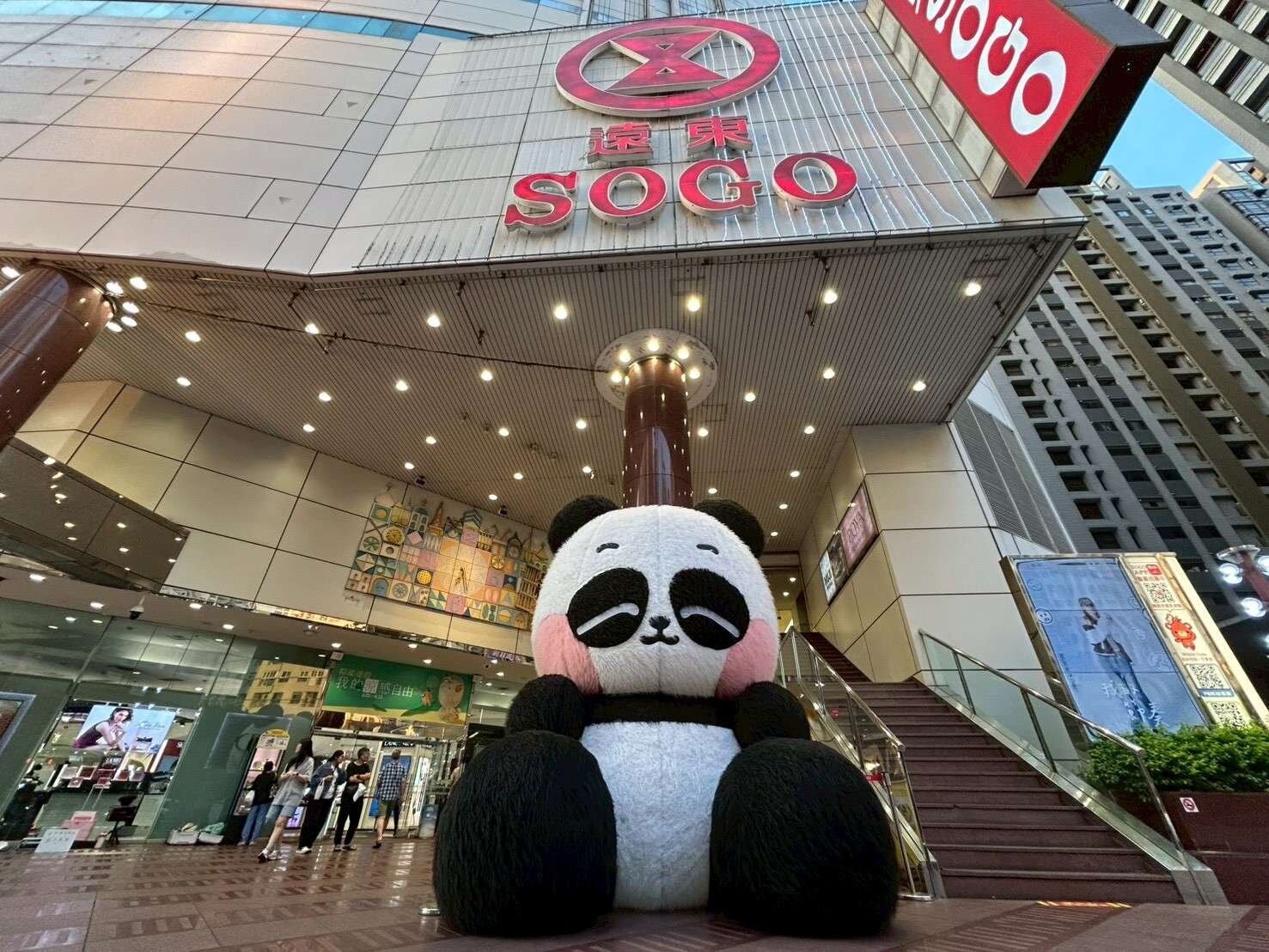 封面圖