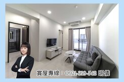 鼎山家樂福｜輕屋齡中高樓｜邊間3房平車