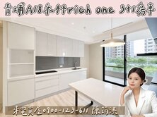 青埔A18禾林rich one 裝潢3+1房車🌿