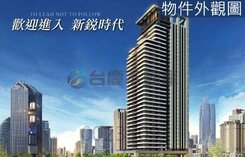 七期核心地標|朝南視野戶附柱邊平車|市政新銳A12
