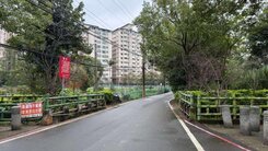 平鎮復旦路旁開心農場