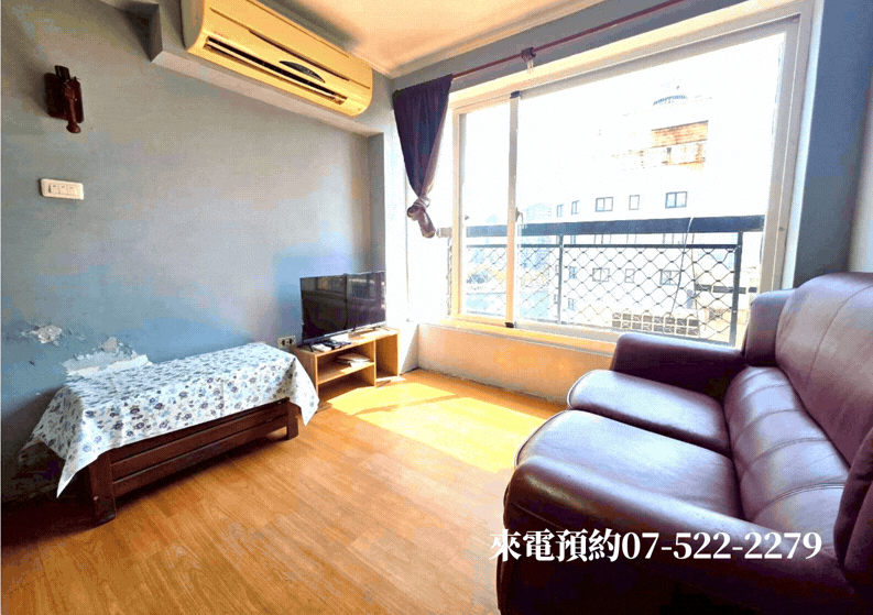 【獨家】愛河景觀｜中高樓地上權｜超值輕鬆入手宅