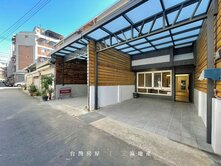 【宏庭獨家】長億學區｜大地坪透天｜全新整理直接入住