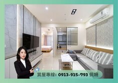 ⭐輕屋齡質感裝潢⭐成家首選兩房平車⭐建工建興商圈
