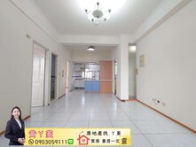 小精菱正三房平車🧝‍♀️九年學區✕捷運✕公園