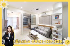 ⭐️輕屋齡質感裝潢✨成家首選兩房平車💛建工商圈