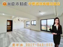 青埔A17書法公園【寶億蒔尚】次高樓採光宅+車位