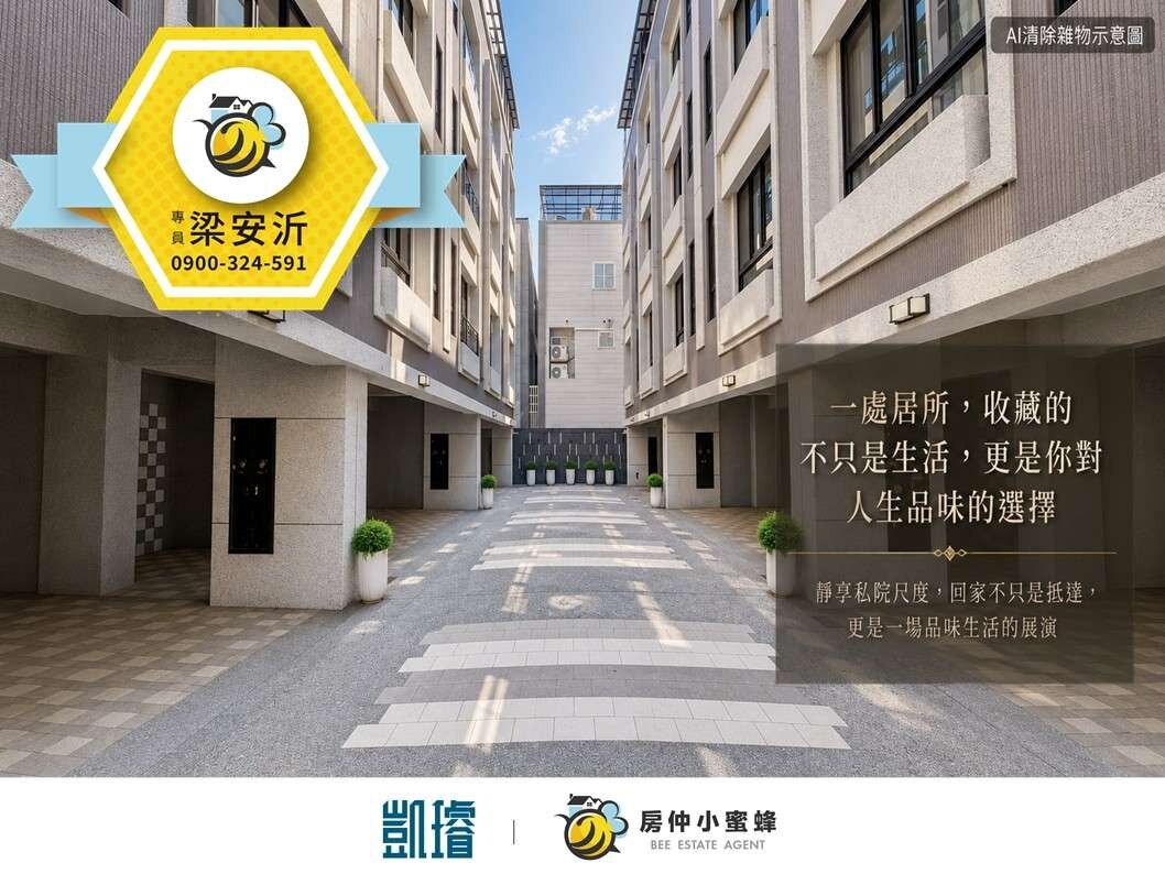 封面圖