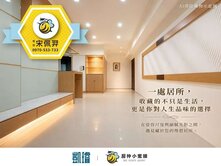 🚇獅甲捷運站｜夢時代生活圈｜輕裝潢兩房