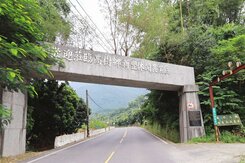 高樹鄉#近大津瀑布#渡假休閒農場