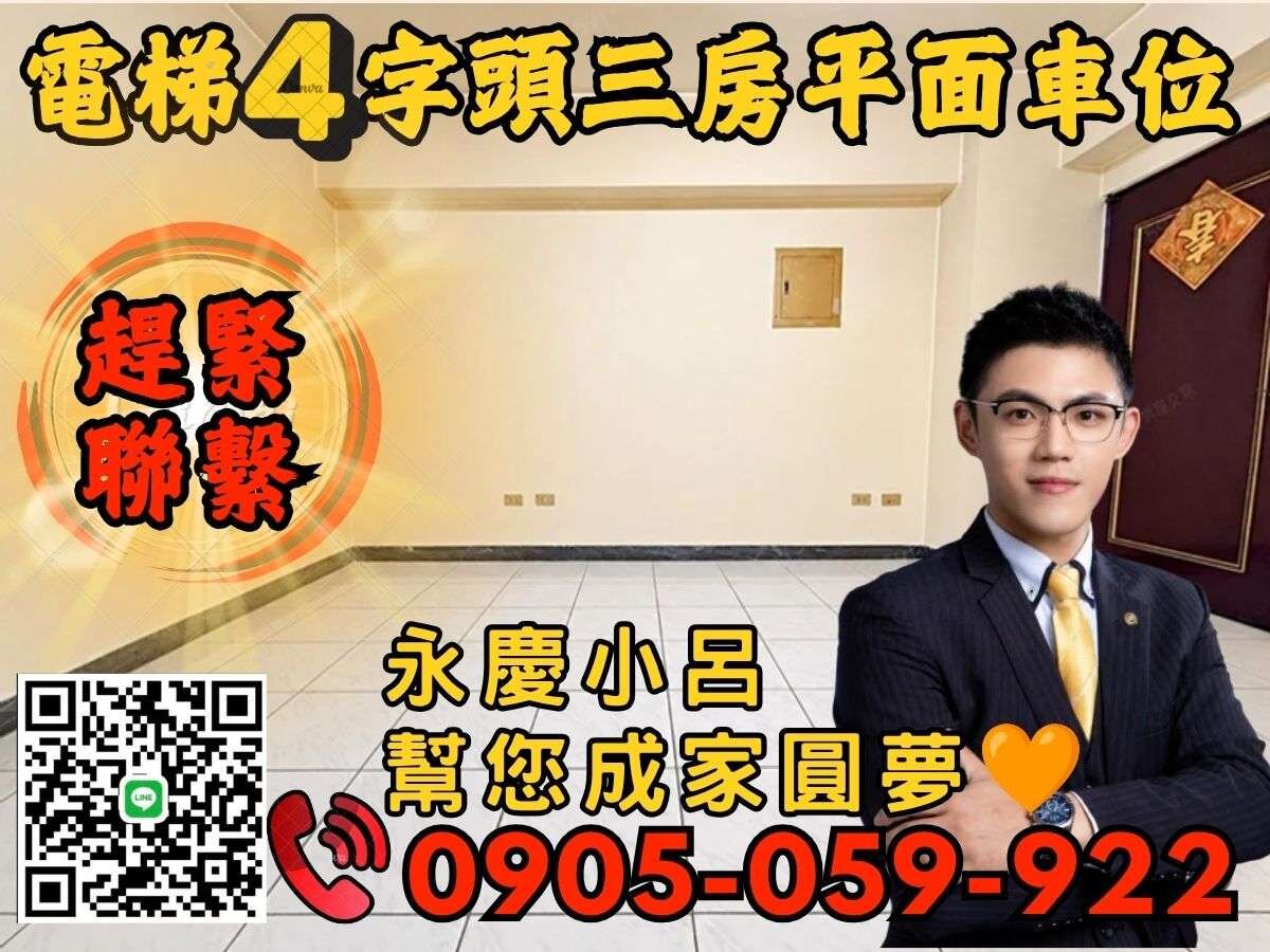 封面圖