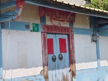  後壁高中便宜住宅建地（有房子）