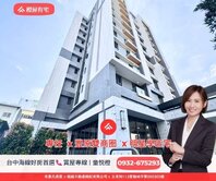 橙屋有宅🍎專任|豐原雙商圈全新2房2衛含車學區宅
